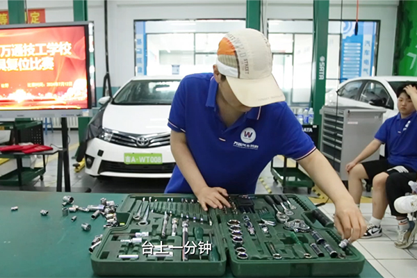 ��ِ�ٌW-���ߏ�λ